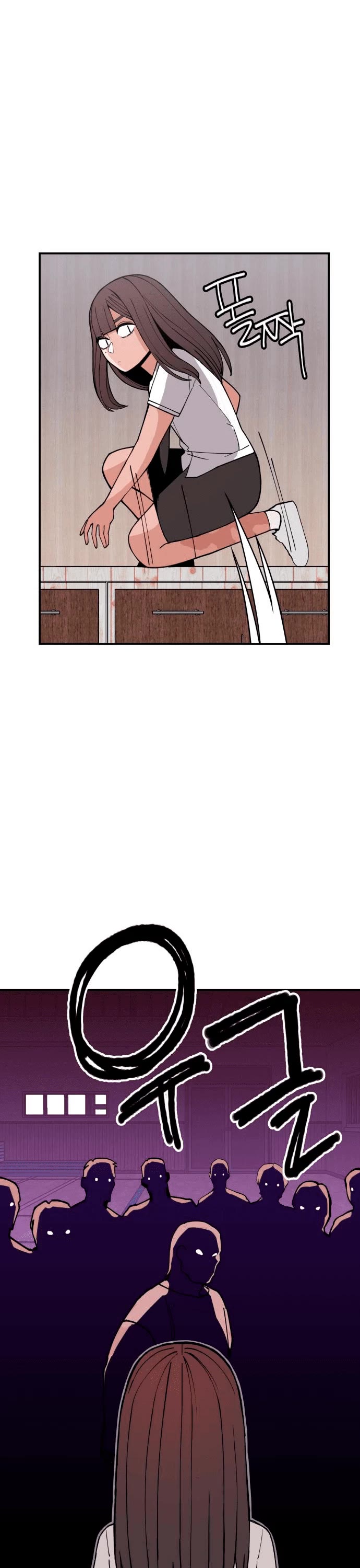 Villain Classroom chapter 5 page 37