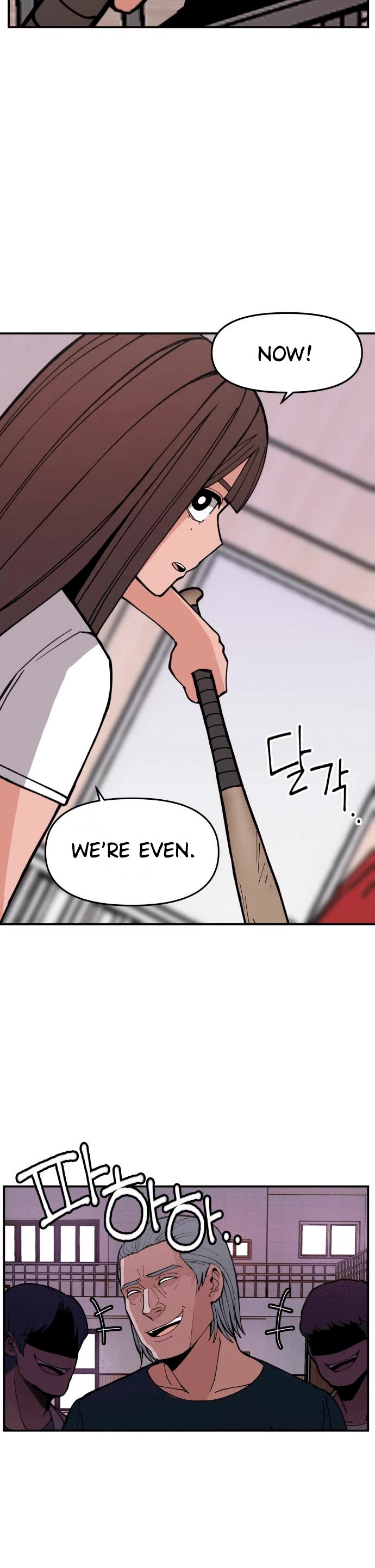 Villain Classroom chapter 5 page 40