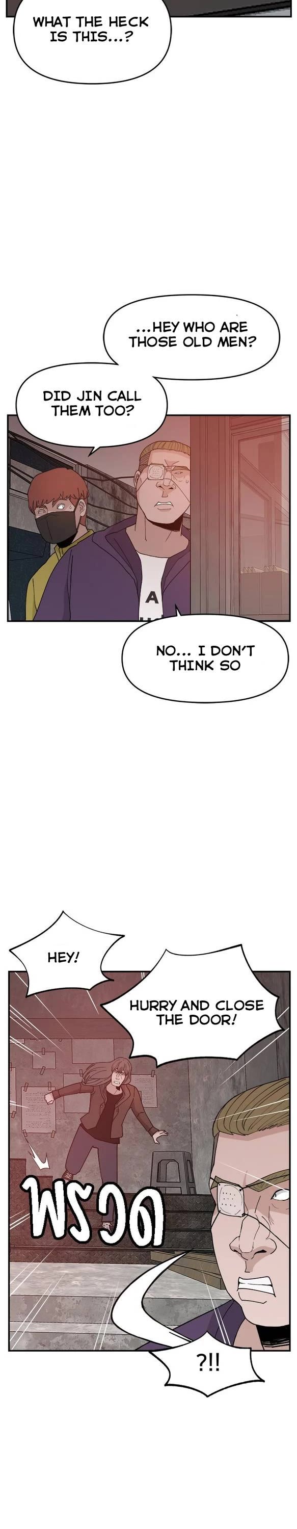 Villain Classroom chapter 50 page 2