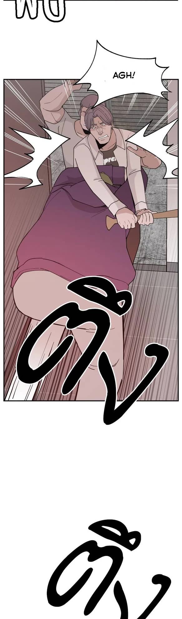 Villain Classroom chapter 50 page 24