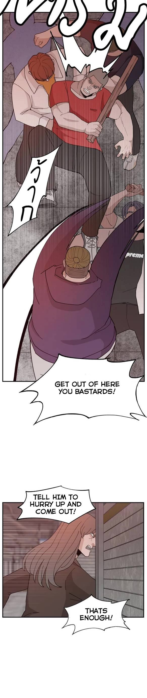 Villain Classroom chapter 50 page 29