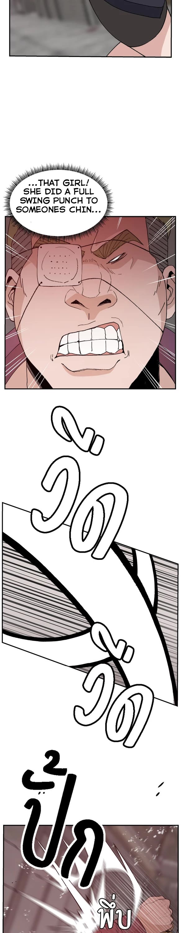 Villain Classroom chapter 51 page 11