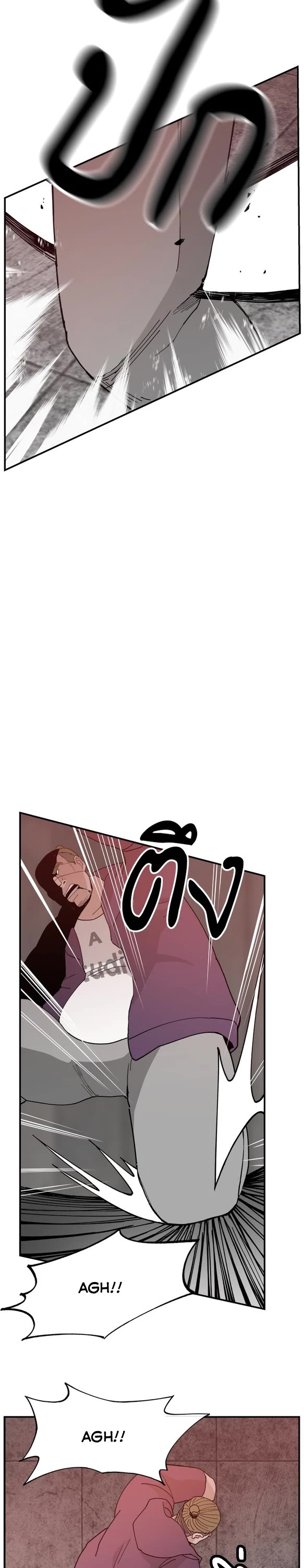 Villain Classroom chapter 51 page 16