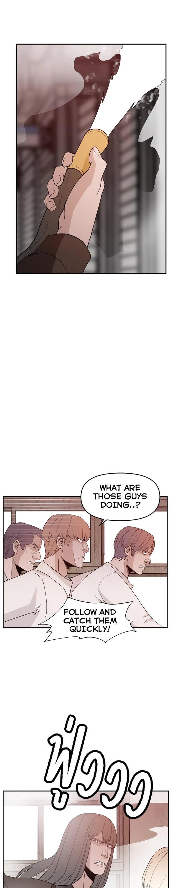 Villain Classroom chapter 51 page 30