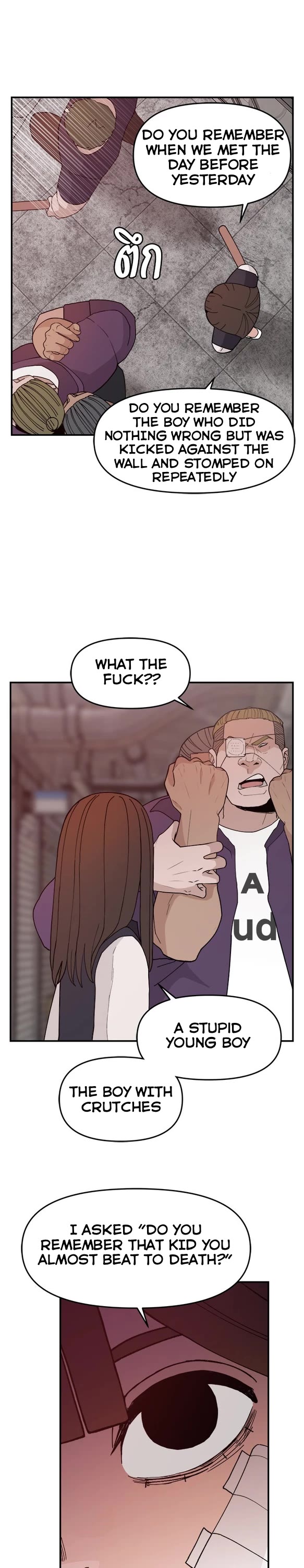 Villain Classroom chapter 51 page 5