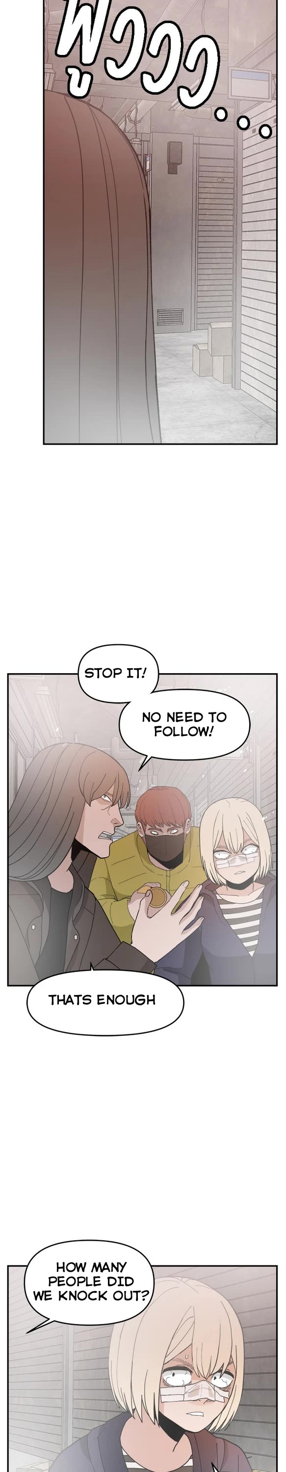 Villain Classroom chapter 52 page 19