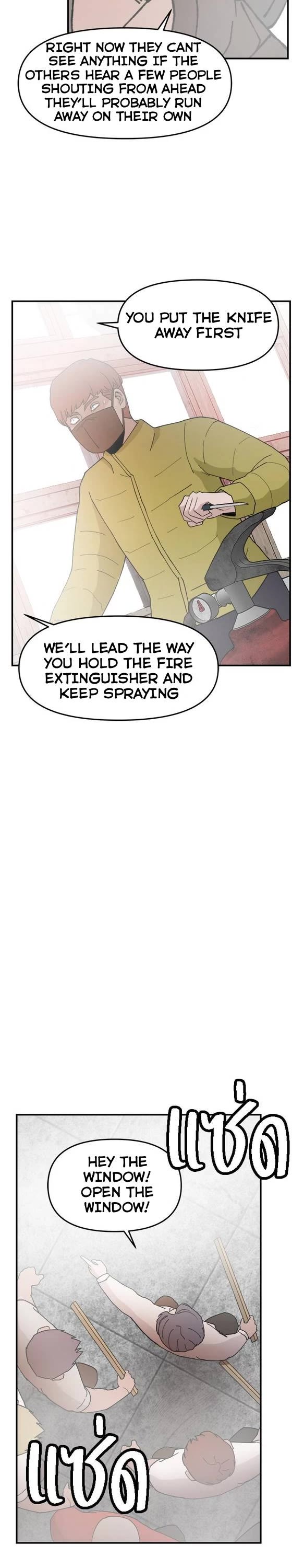 Villain Classroom chapter 52 page 2
