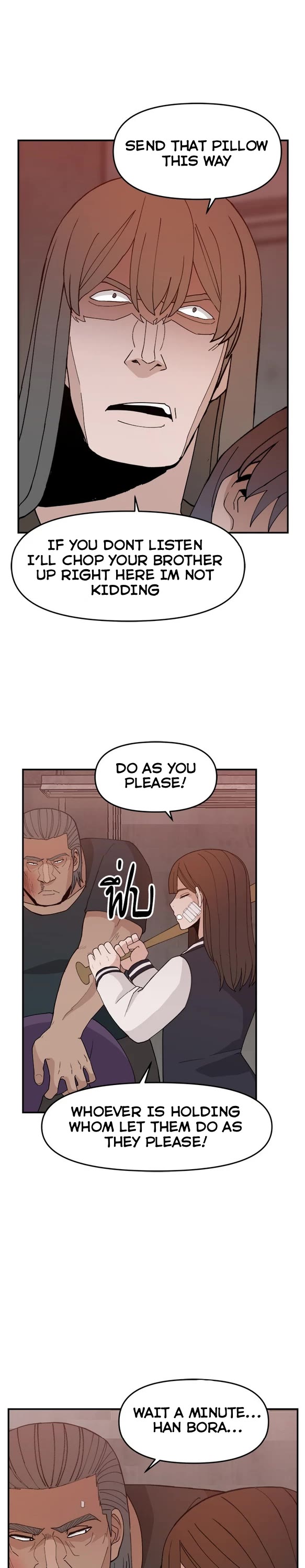 Villain Classroom chapter 52 page 26