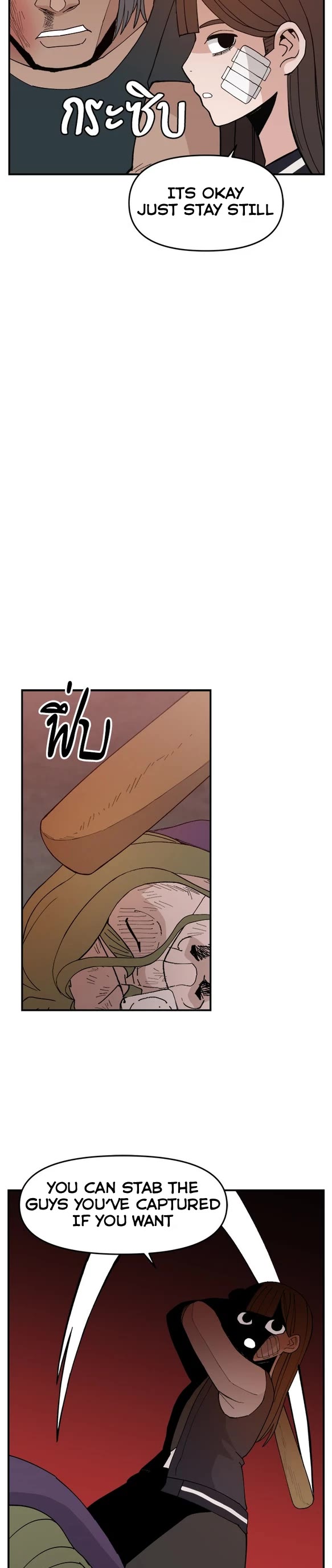 Villain Classroom chapter 52 page 27