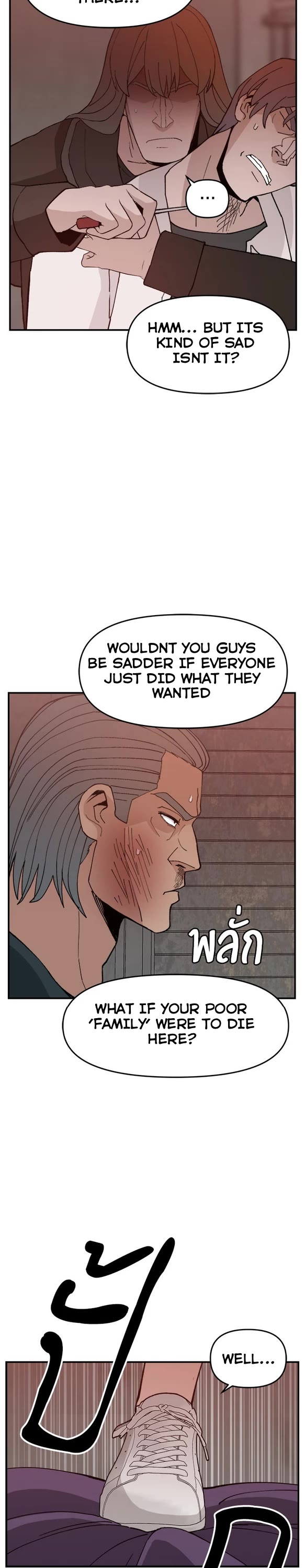 Villain Classroom chapter 52 page 29
