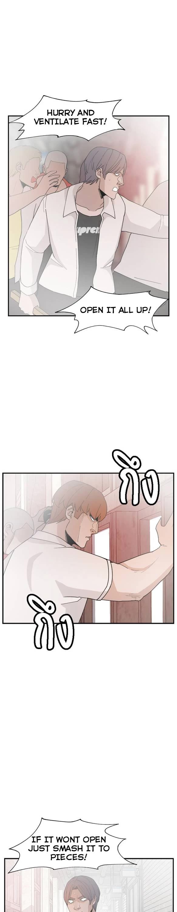 Villain Classroom chapter 52 page 3