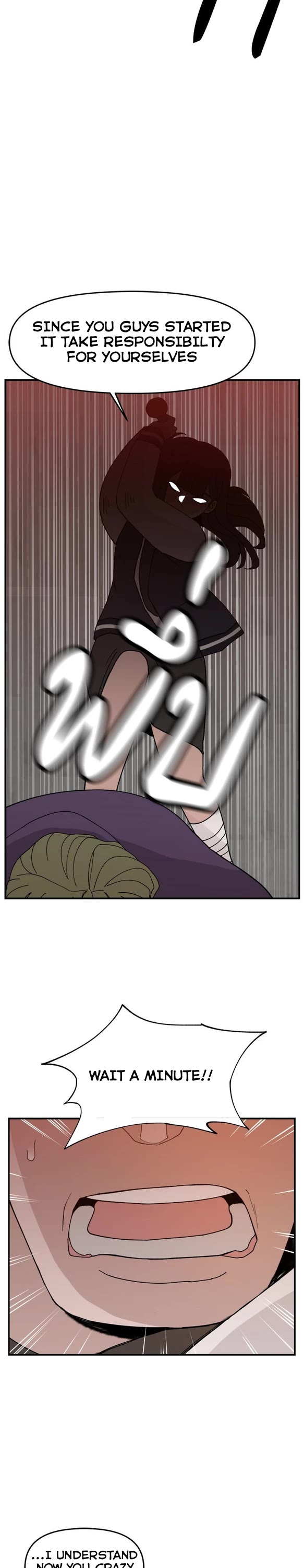 Villain Classroom chapter 52 page 30
