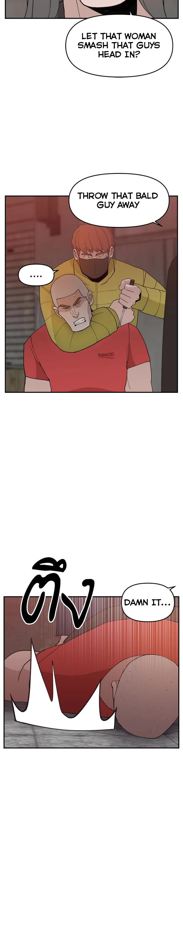Villain Classroom chapter 52 page 32