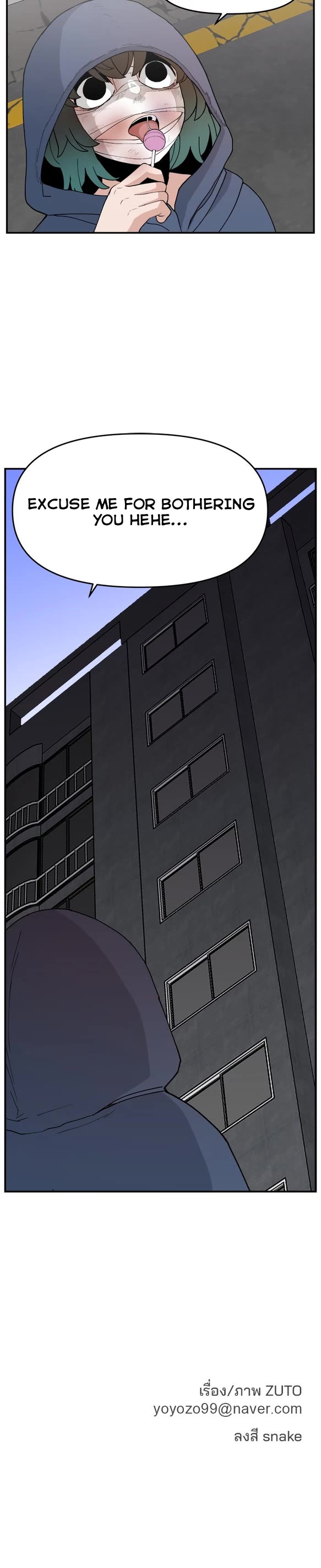 Villain Classroom chapter 52 page 36