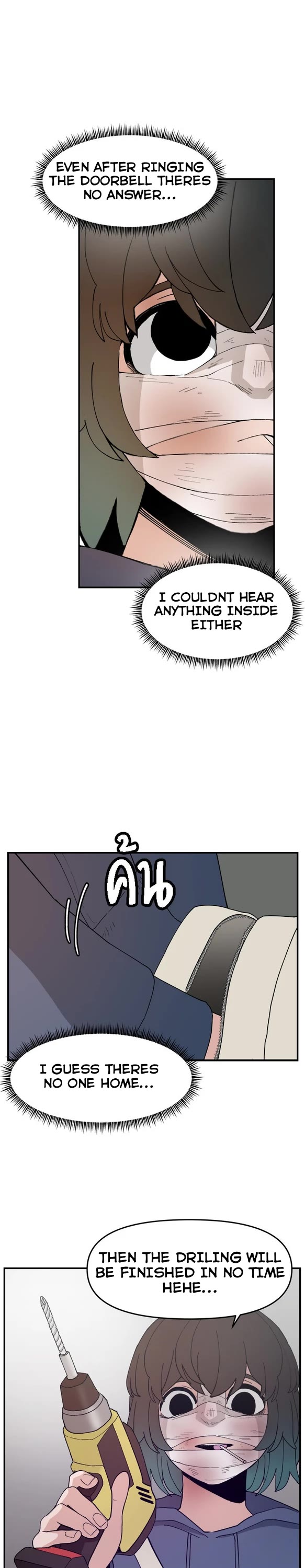 Villain Classroom chapter 53 page 12