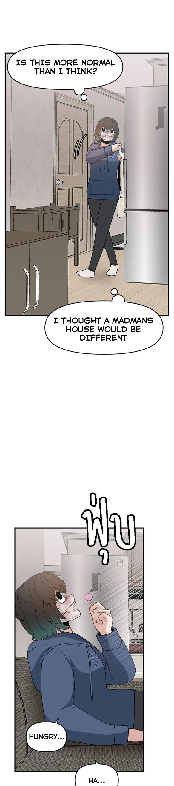 Villain Classroom chapter 53 page 19