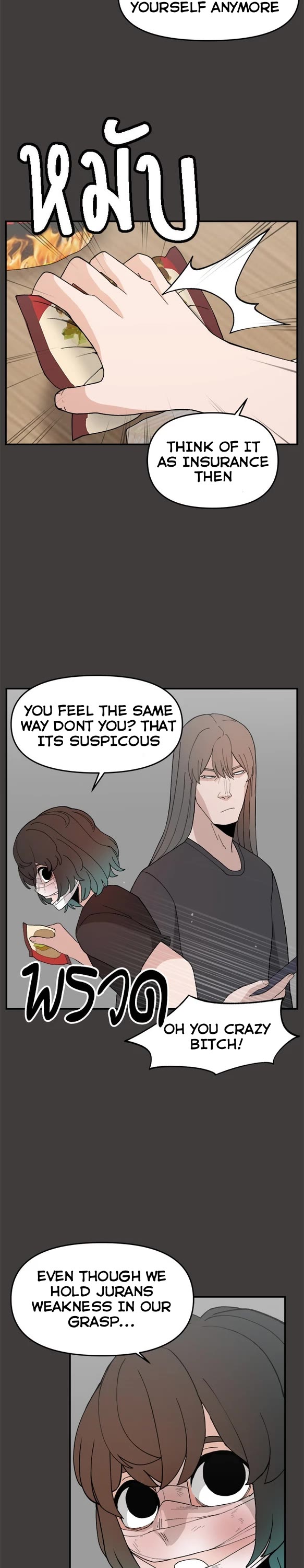 Villain Classroom chapter 53 page 2