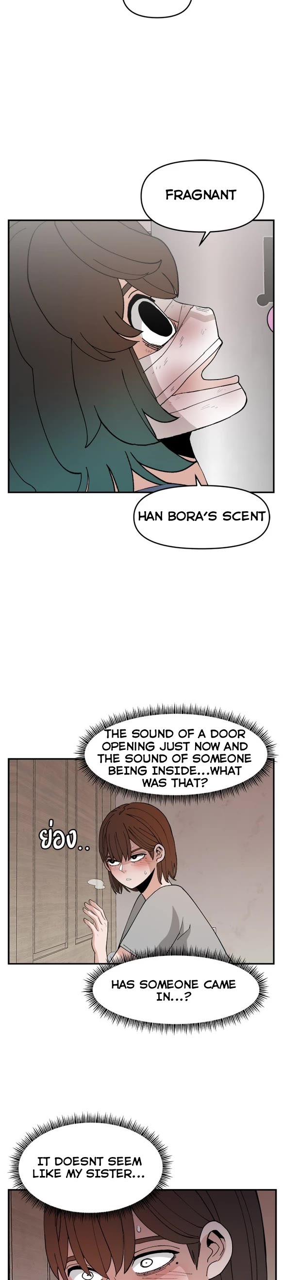 Villain Classroom chapter 53 page 20