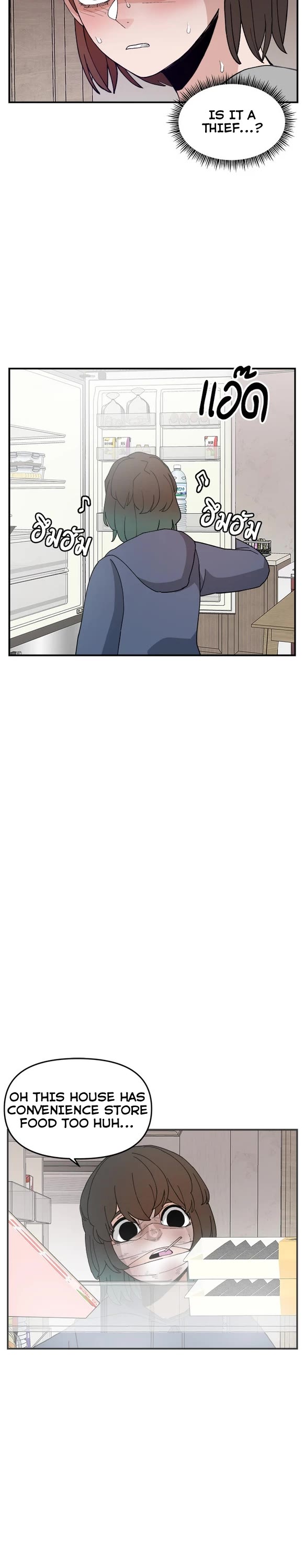 Villain Classroom chapter 53 page 21