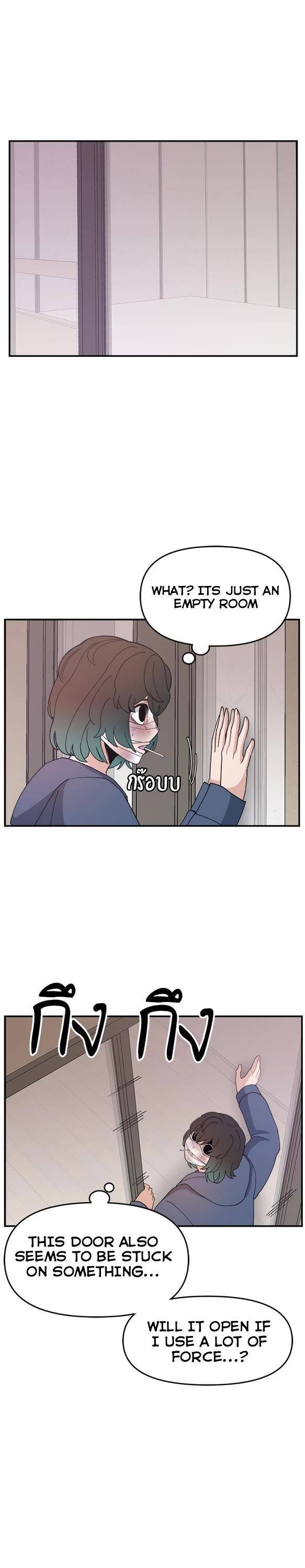Villain Classroom chapter 53 page 28