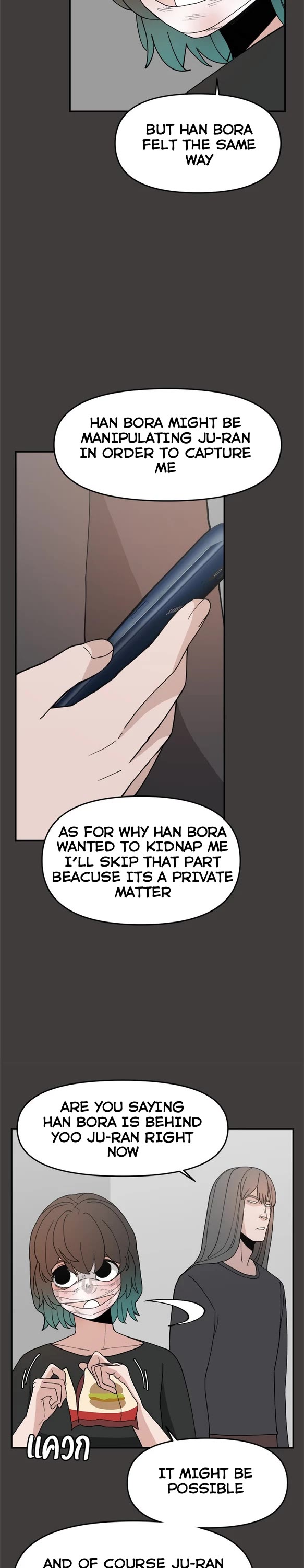 Villain Classroom chapter 53 page 3