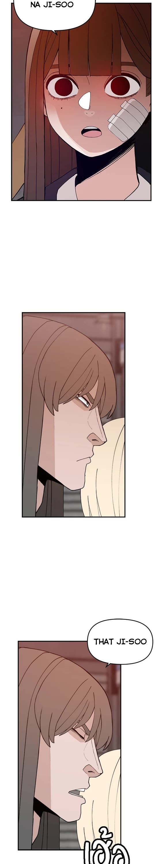Villain Classroom chapter 53 page 31