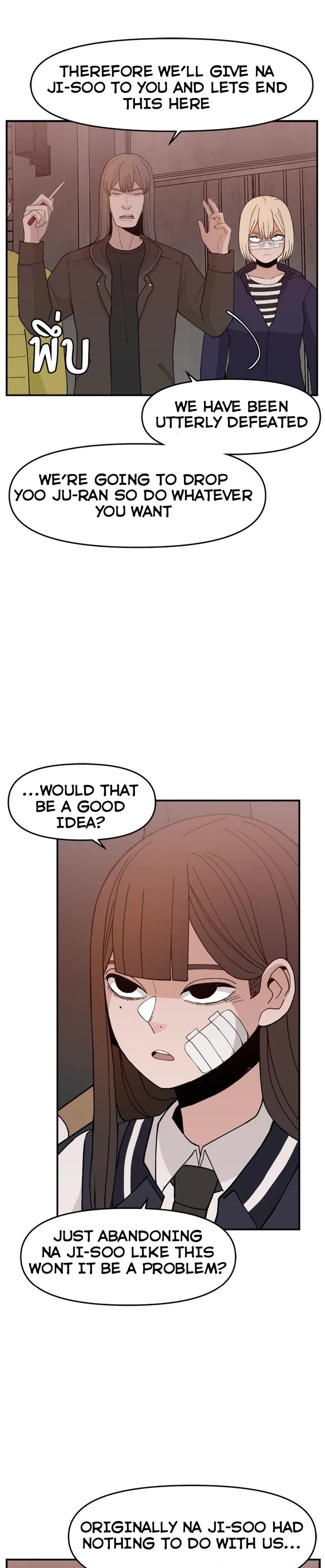Villain Classroom chapter 53 page 35