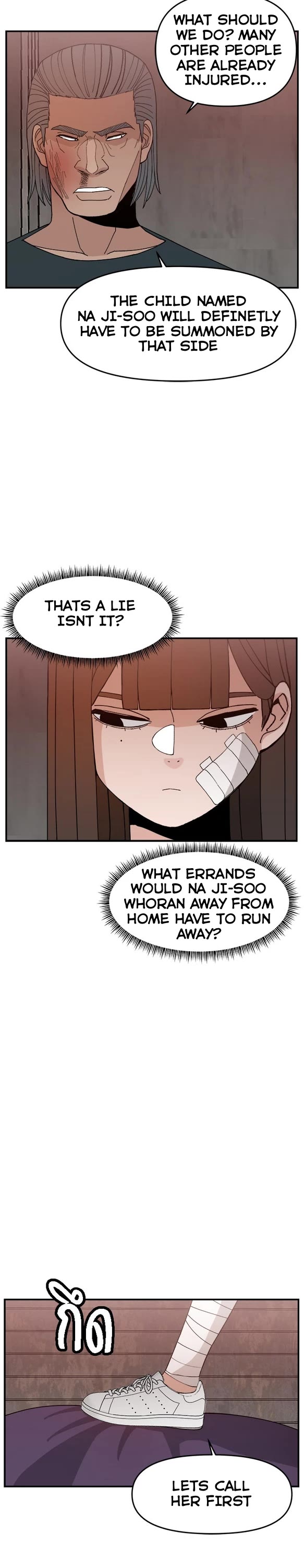 Villain Classroom chapter 53 page 37