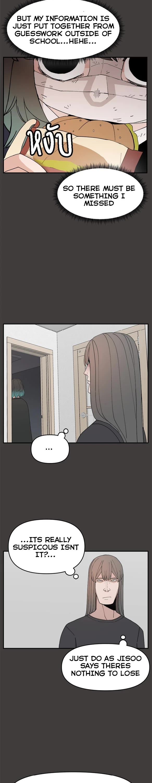 Villain Classroom chapter 53 page 7