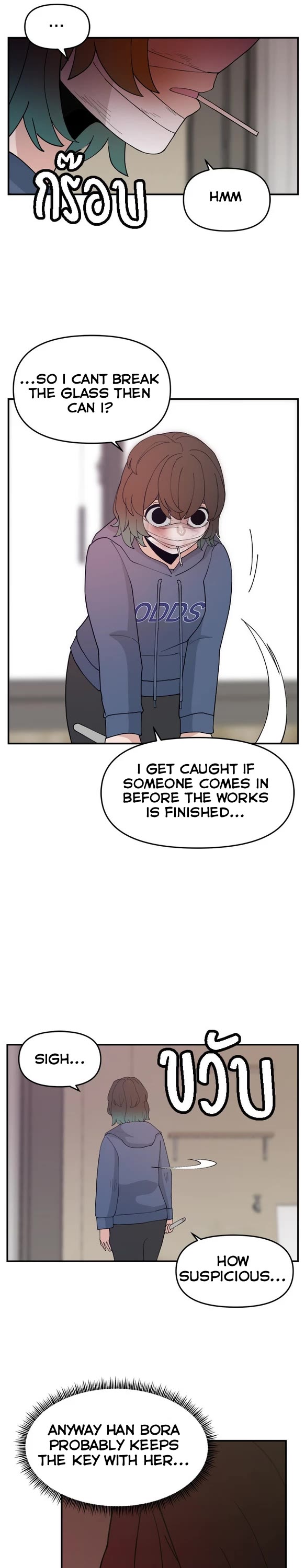 Villain Classroom chapter 54 page 21