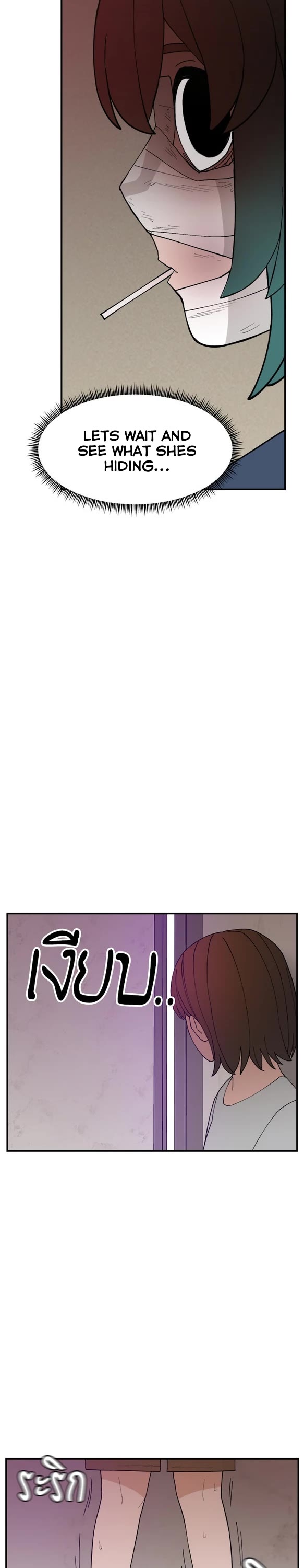 Villain Classroom chapter 54 page 22