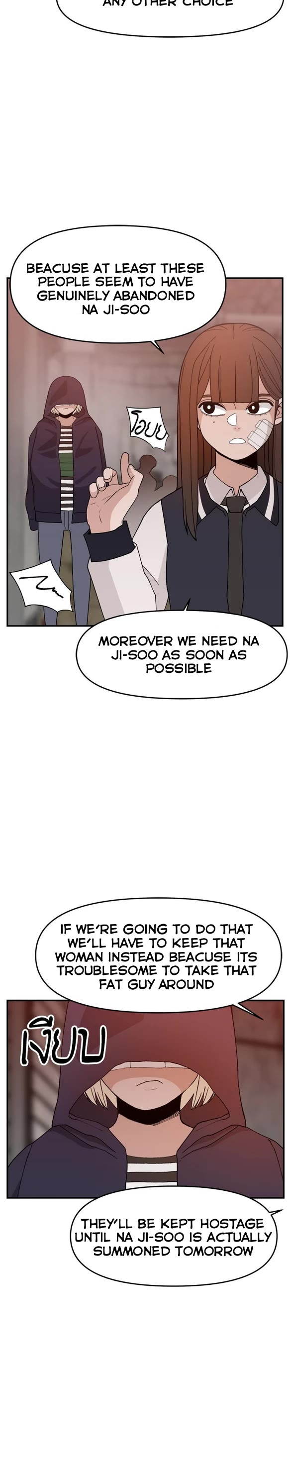 Villain Classroom chapter 54 page 29