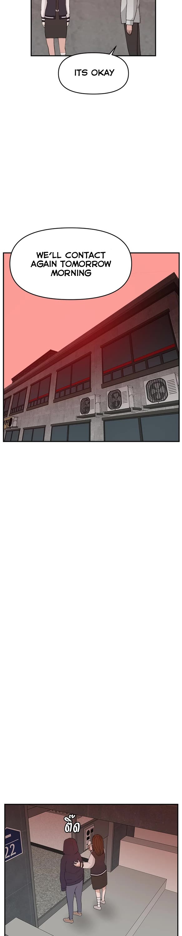 Villain Classroom chapter 54 page 33
