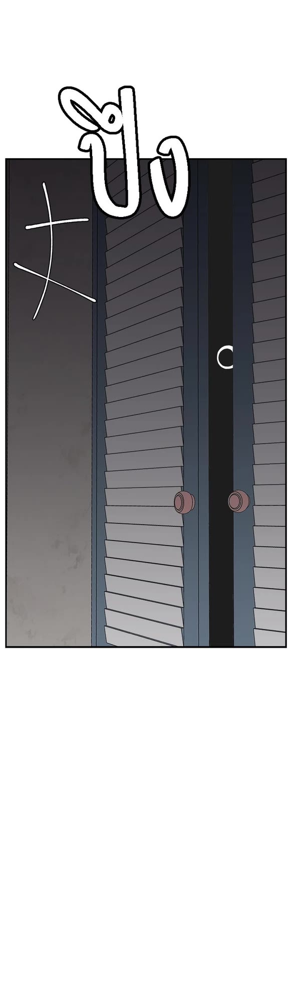Villain Classroom chapter 54 page 37