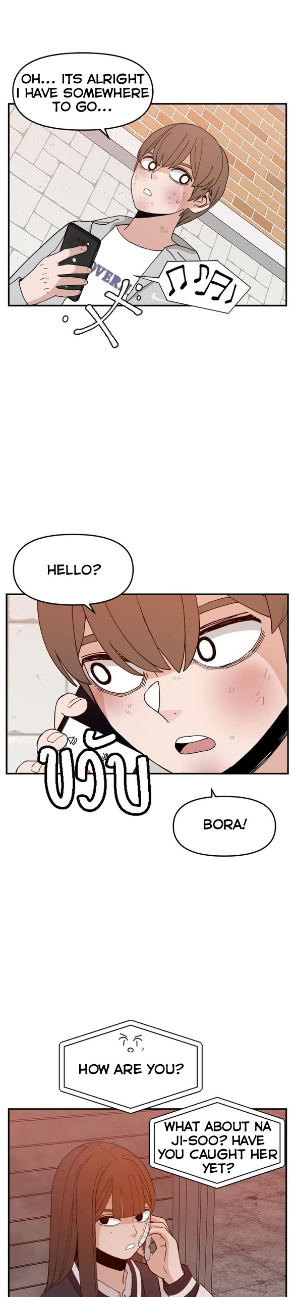 Villain Classroom chapter 54 page 4