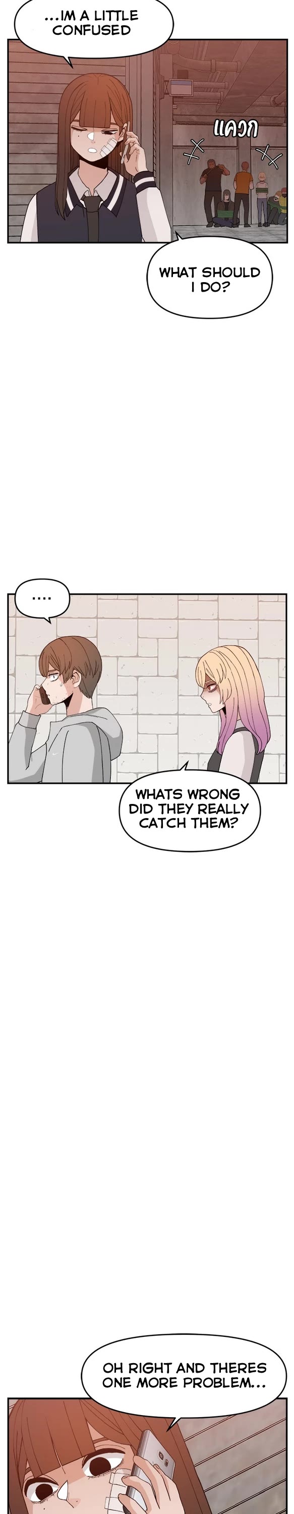 Villain Classroom chapter 54 page 8