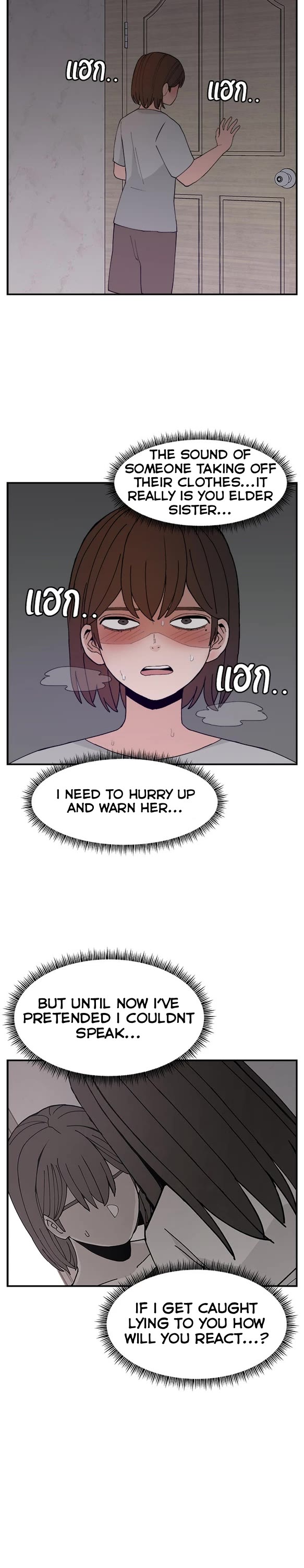 Villain Classroom chapter 55 page 11