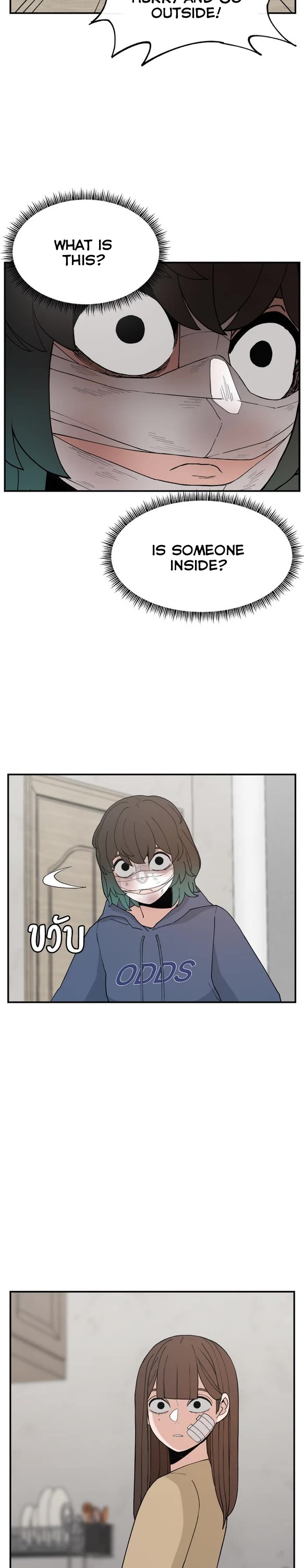 Villain Classroom chapter 55 page 18