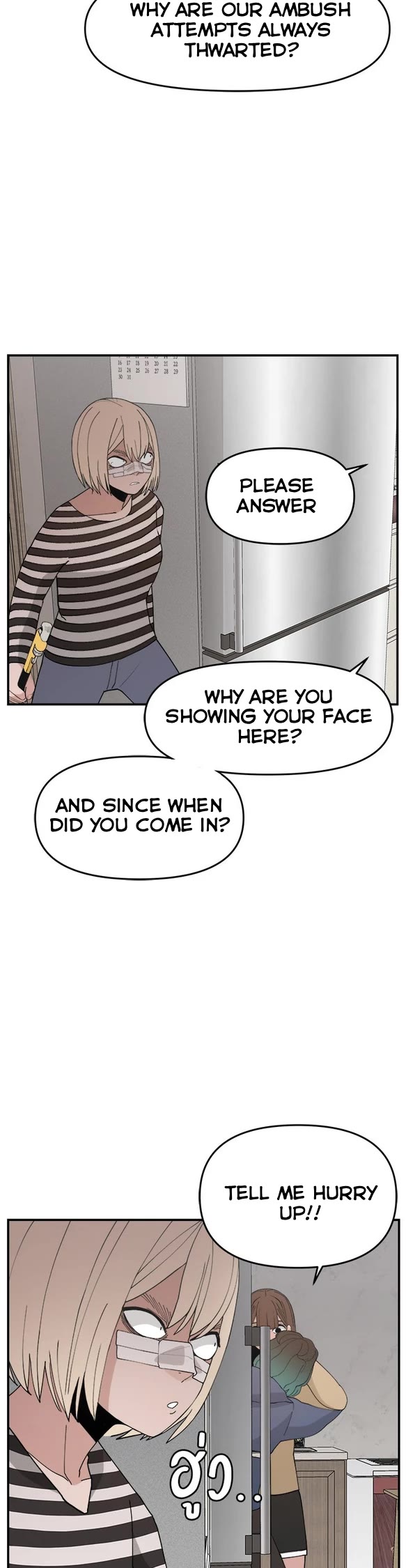 Villain Classroom chapter 55 page 24