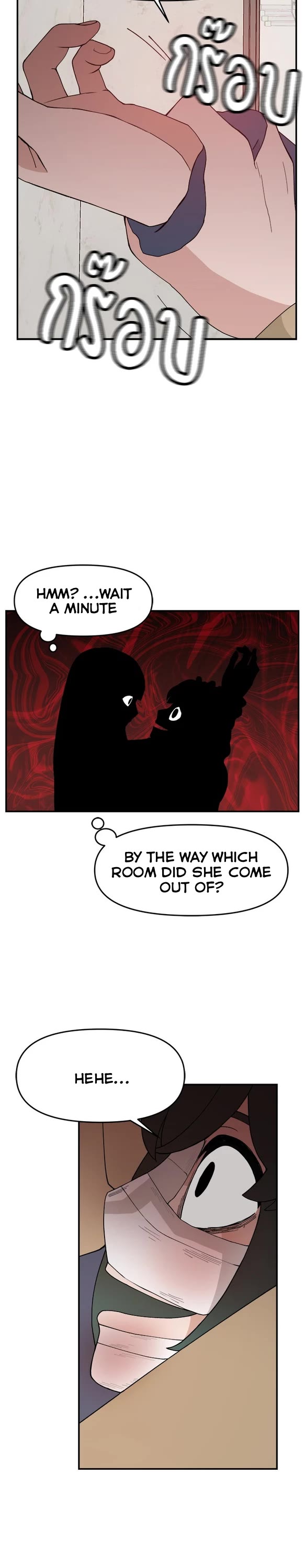 Villain Classroom chapter 55 page 28