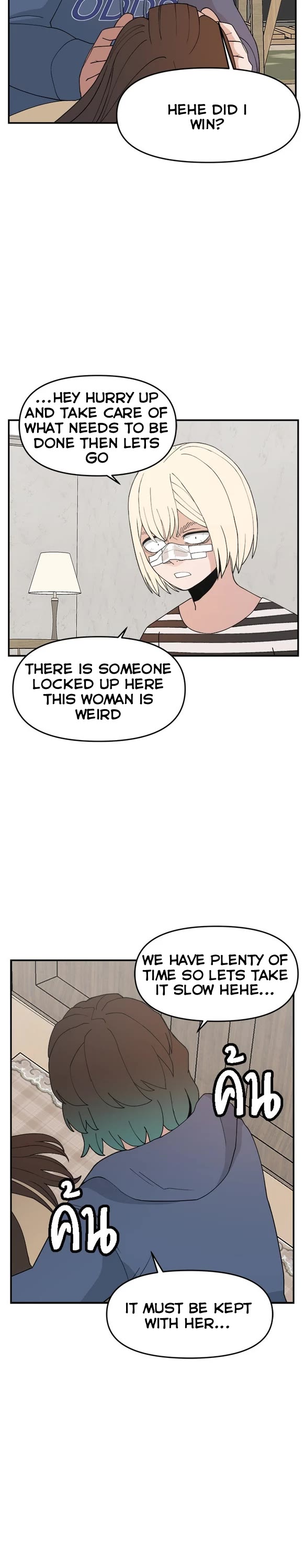 Villain Classroom chapter 55 page 33