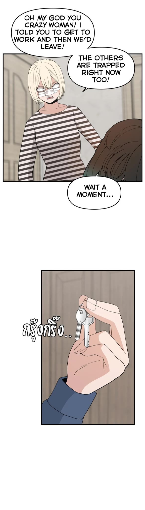 Villain Classroom chapter 55 page 34