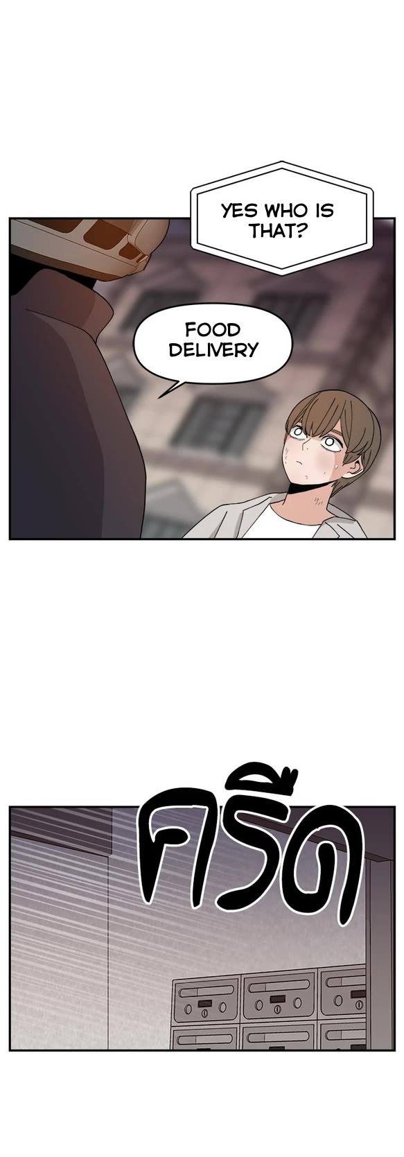 Villain Classroom chapter 55 page 38