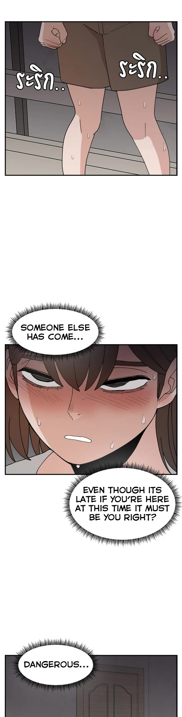 Villain Classroom chapter 55 page 5