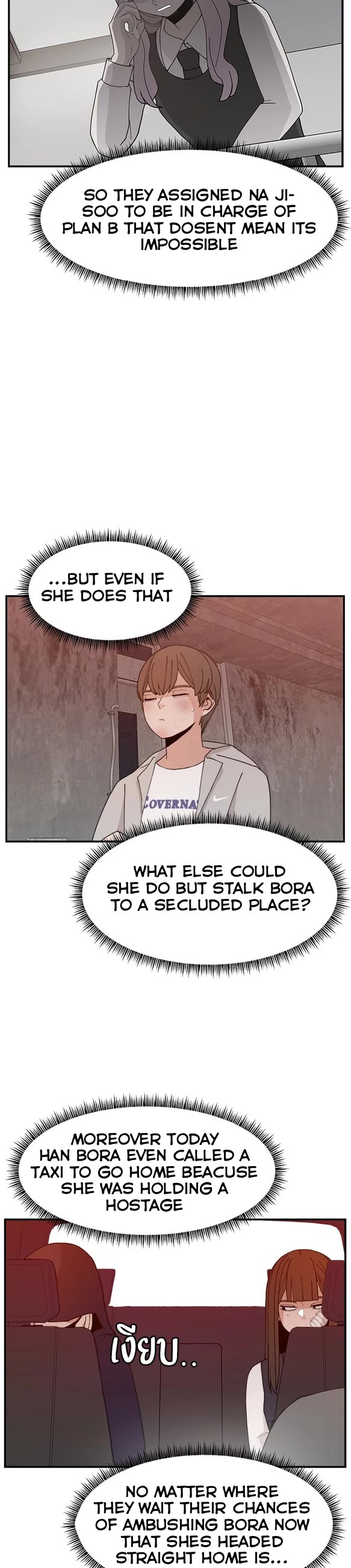Villain Classroom chapter 56 page 10