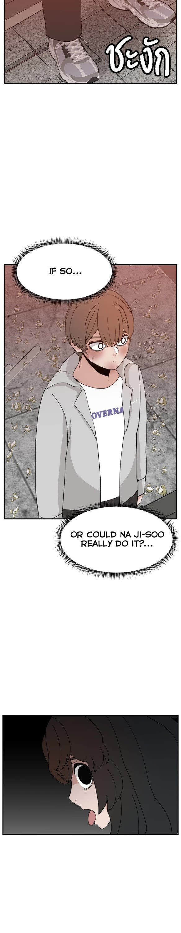 Villain Classroom chapter 56 page 16