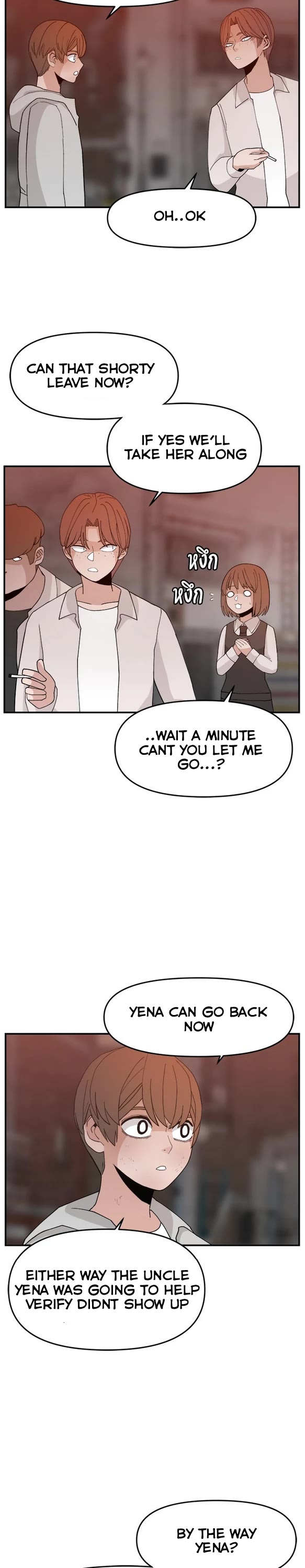 Villain Classroom chapter 56 page 22