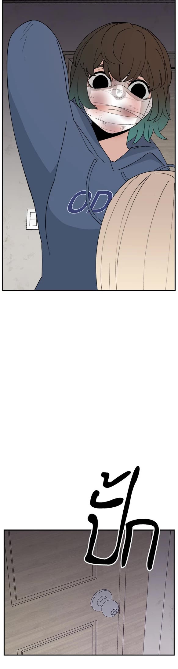 Villain Classroom chapter 56 page 29