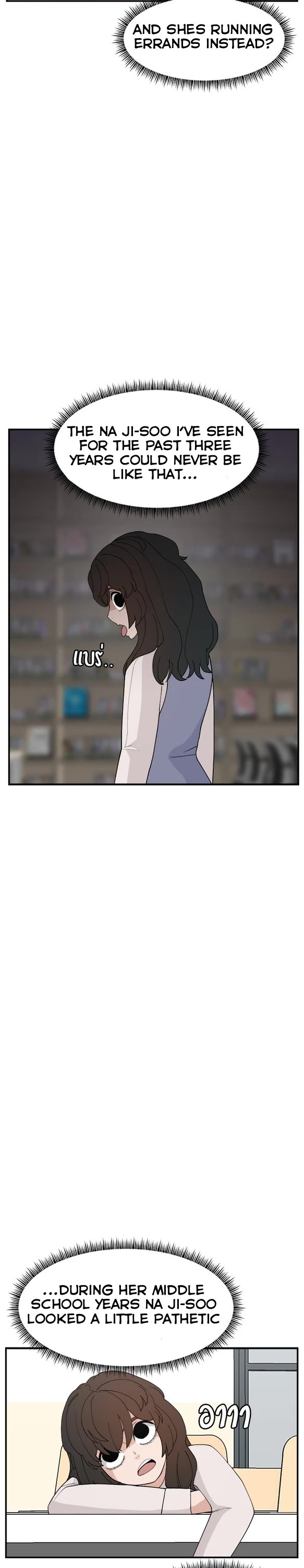 Villain Classroom chapter 56 page 3