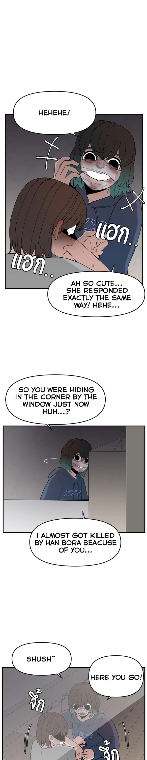 Villain Classroom chapter 56 page 36